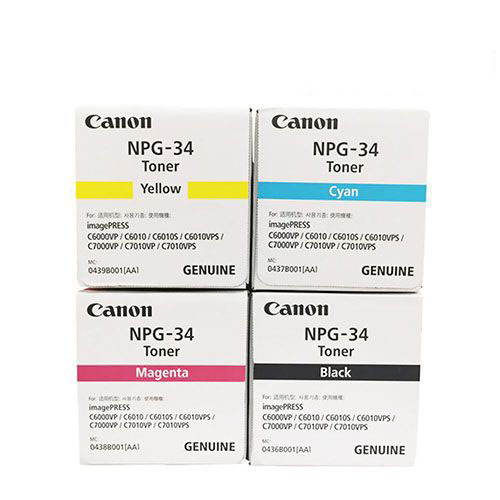 Canon　imagePRESS　Toner　T01 Canon Toner T01 imagePRESS BLACK : Amazon.ca: Office Products