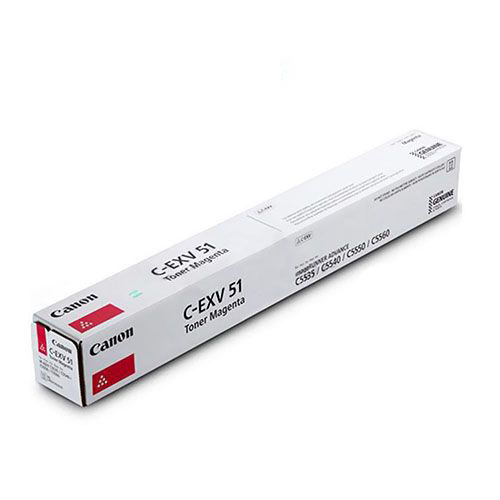 Canon EXV51 Toner Cartridge 1 Set | Black 0481C002 | Cyan 0482C002