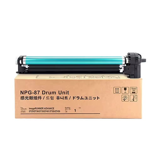 Canon C-EXV49 Image Drum (8528B003) For Canon IR ADV DX C