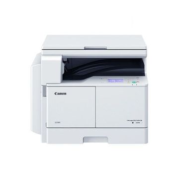 Canon imageRUNNER 2206 Copier Compatible with CANON EXV42 (NPG-59T, GPR-45) Toner Cartridge