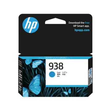 Hp 938 Cyan Original Ink Cartridge (4s6x5pa ) Compatible With Hp Office Jet Pro 9110, 9120, 9130, 9720, 9730
