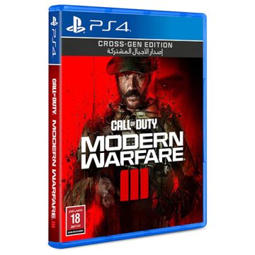 Call Of Duty: Modern Warfare Iii (Arabic) – Playstation 5